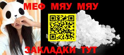Альфа ПВП Канаш