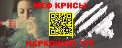 марки lsd Камышлов
