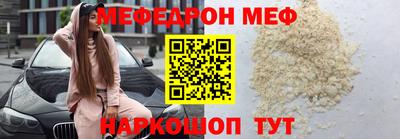 apvp Кандалакша