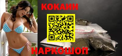 apvp Кандалакша