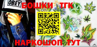 apvp Кандалакша