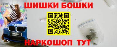 марки lsd Камышлов