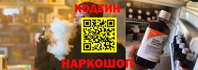 марки lsd Камышлов
