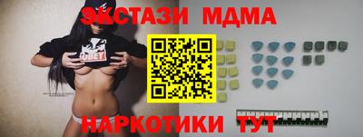 apvp Кандалакша