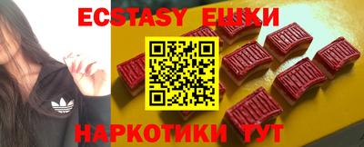 apvp Кандалакша