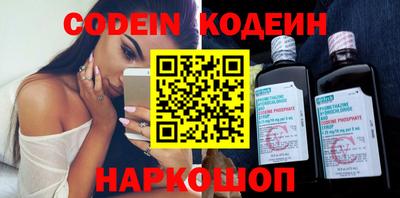 apvp Кандалакша