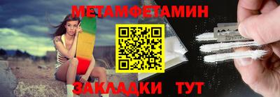 МДПВ Кингисепп