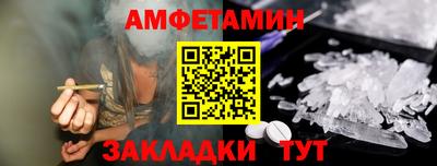 марки lsd Камышлов