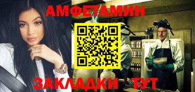 apvp Кандалакша