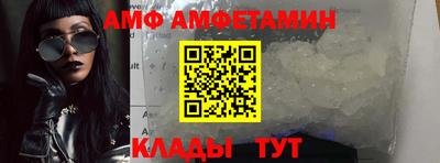 apvp Кандалакша