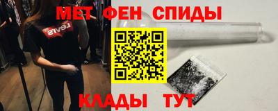Альфа ПВП Канаш