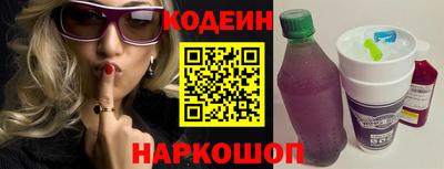 марки lsd Камышлов