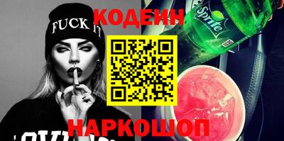 apvp Кандалакша