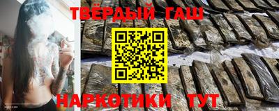 Альфа ПВП Канаш