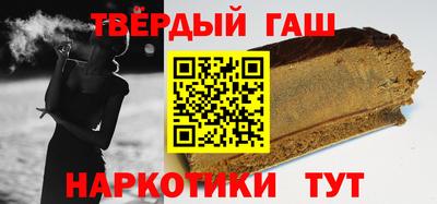Альфа ПВП Канаш