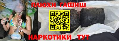 apvp Кандалакша