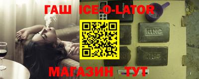 марки lsd Камышлов