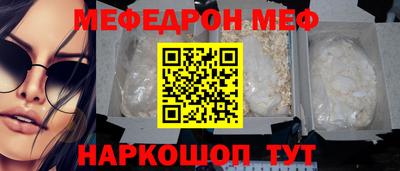 Альфа ПВП Канаш
