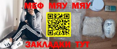 марки lsd Камышлов