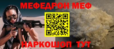 Альфа ПВП Канаш