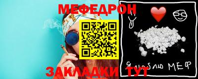 марки lsd Камышлов